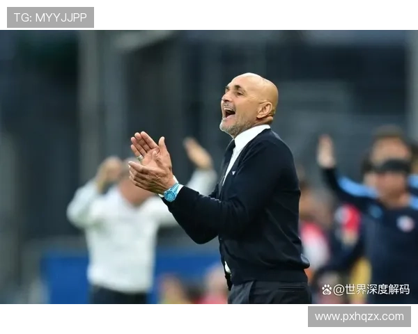 斯帕莱蒂带领尤文崛起新篇章