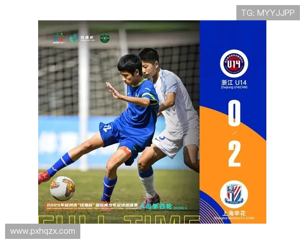 差距悬殊申花青训联队1比10负狼队 差距悬殊申花青训联队1比10负狼队