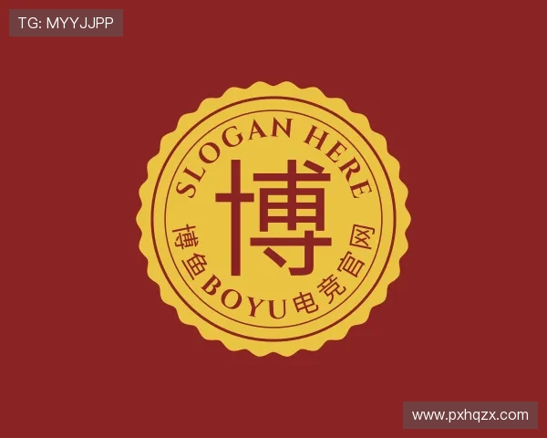 知道博鱼boyu电竞官网